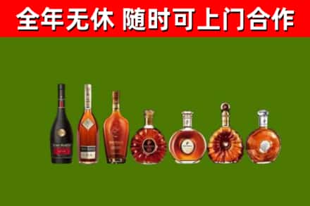 泰来县回收洋酒